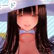 与八尺大人的夏天回忆完整版