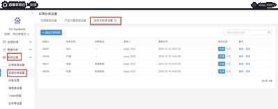百度Comate怎么分析项目结构