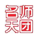 名师天团手机版