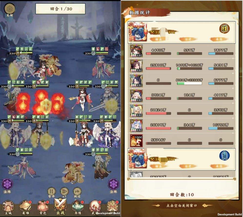 无双萌将精卫技能实测解析