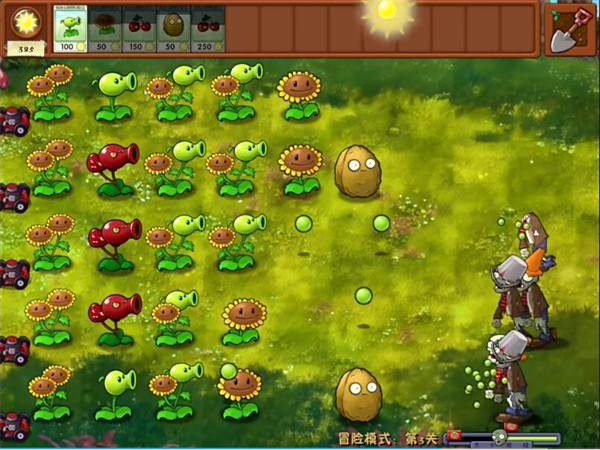 植物大战僵尸融合版绿色版