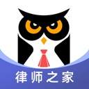 法临律师端自定义版