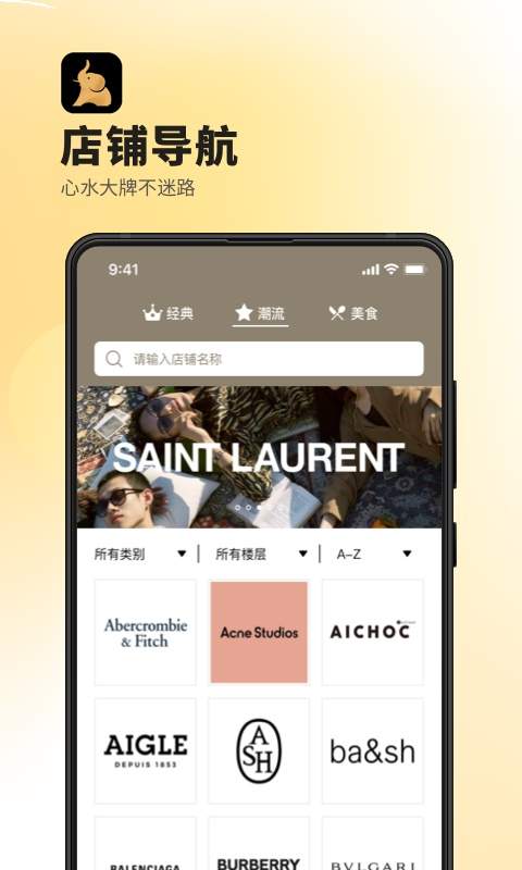德基老版本