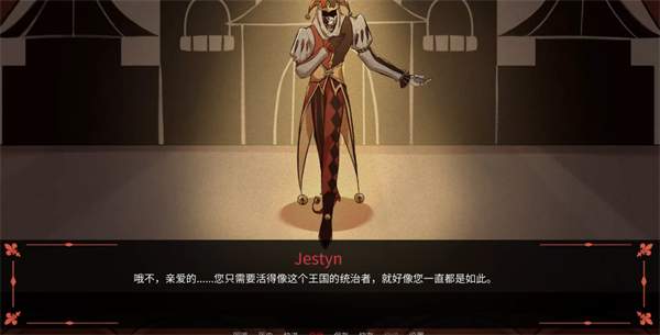木偶王国先行服