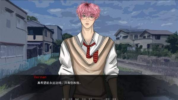 By the Last Petal精简版