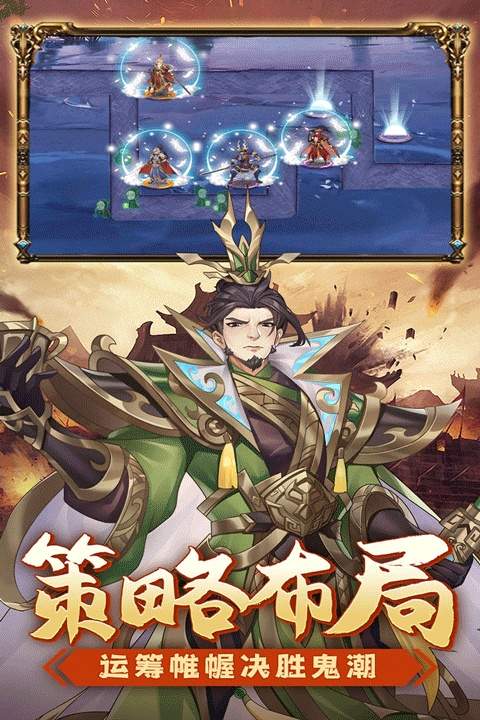 萌妖来袭离线版
