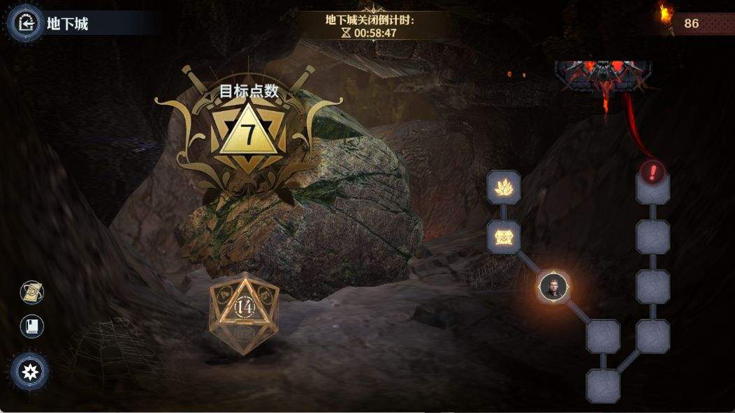 七塔地下城玩法介绍