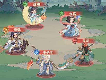 奇遇西行女娲养成攻略