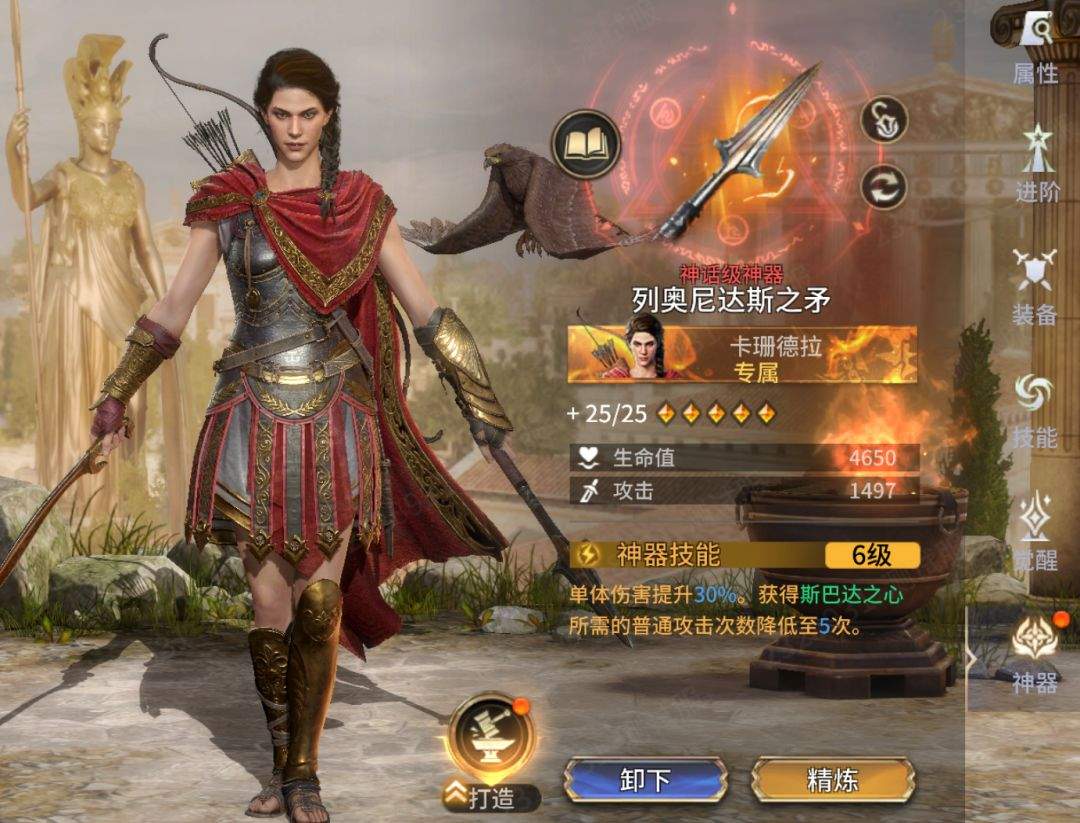 潮汐守望者卡珊德拉强度测评