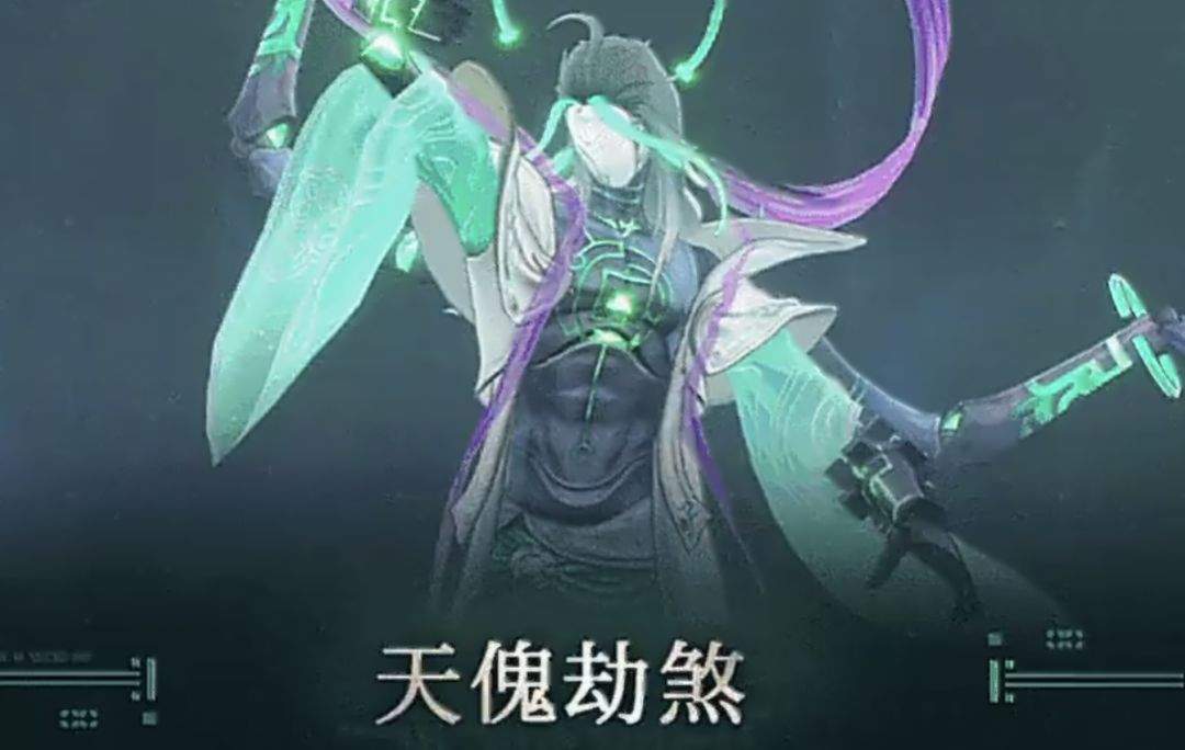 鸣潮清宵省流养成攻略