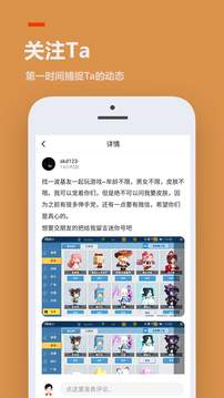 233乐园苹果2026最新版