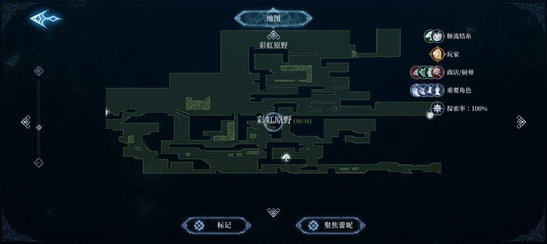 心渊梦境饰品获取方式说明