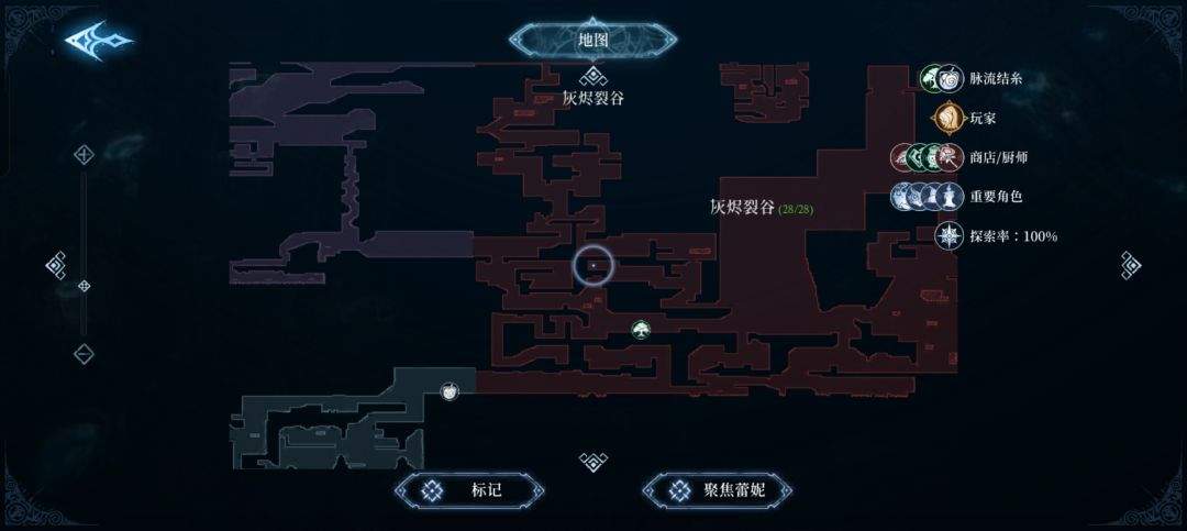 心渊梦境饰品获取方式说明