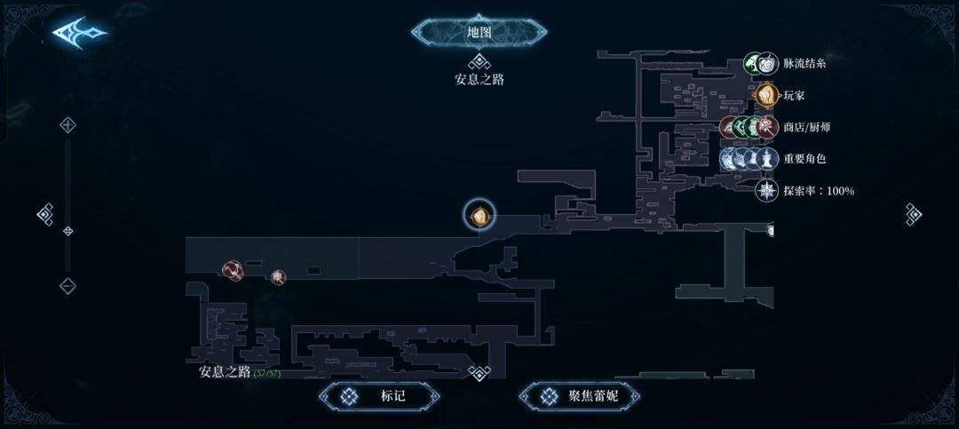 心渊梦境饰品获取方式说明