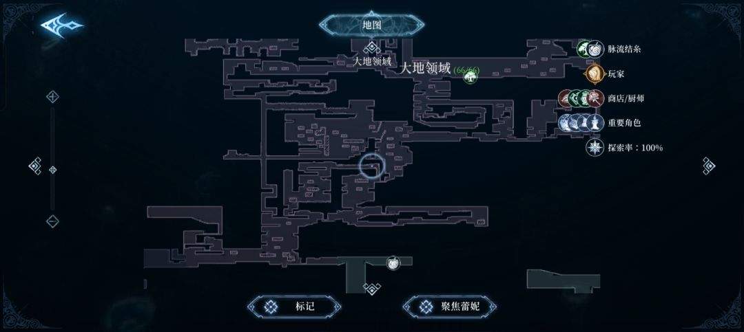 心渊梦境饰品获取方式说明