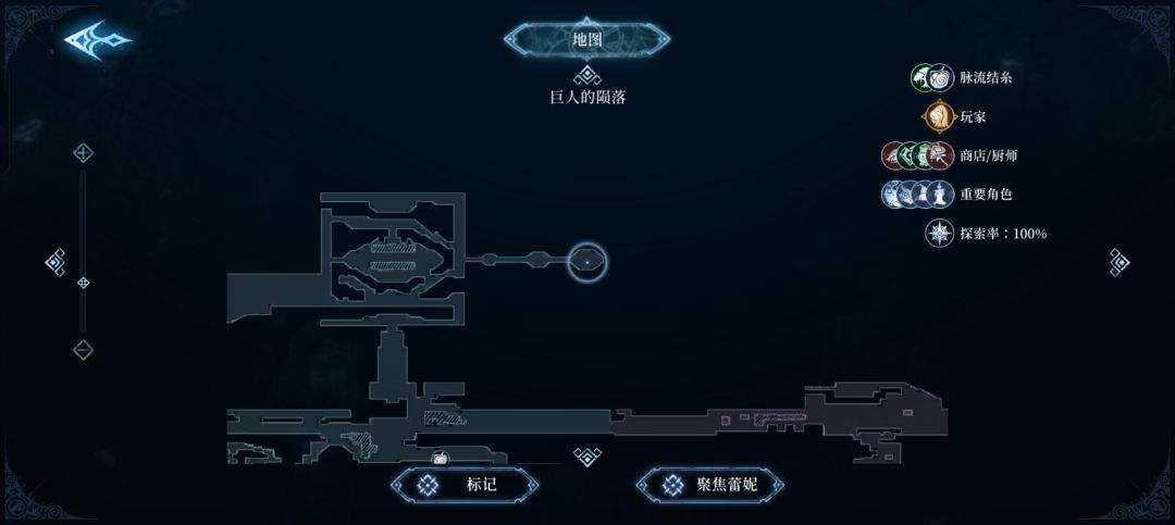 心渊梦境饰品获取方式说明
