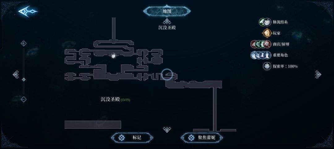 心渊梦境饰品获取方式说明