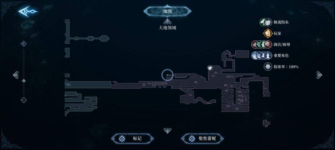 心渊梦境饰品获取方式说明