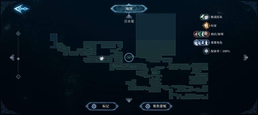 心渊梦境饰品获取方式说明