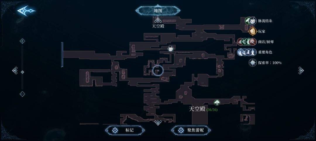 心渊梦境饰品获取方式说明