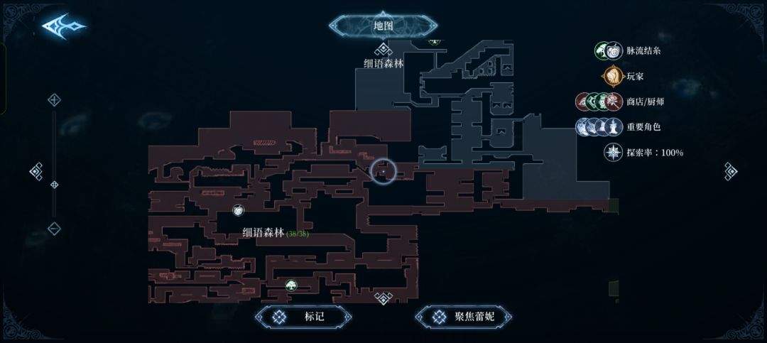 心渊梦境饰品获取方式说明