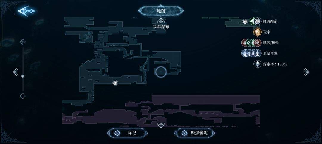 心渊梦境饰品获取方式说明