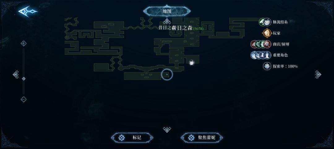 心渊梦境饰品获取方式说明