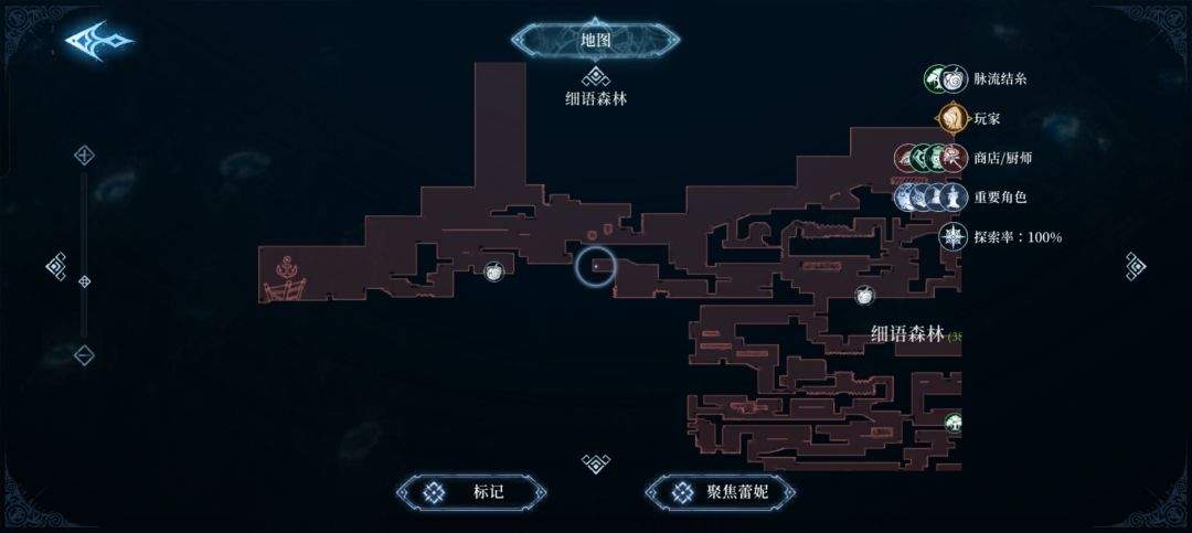 心渊梦境饰品获取方式说明