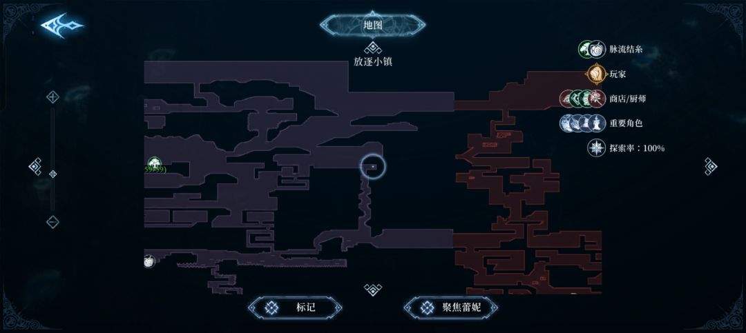 心渊梦境饰品获取方式说明
