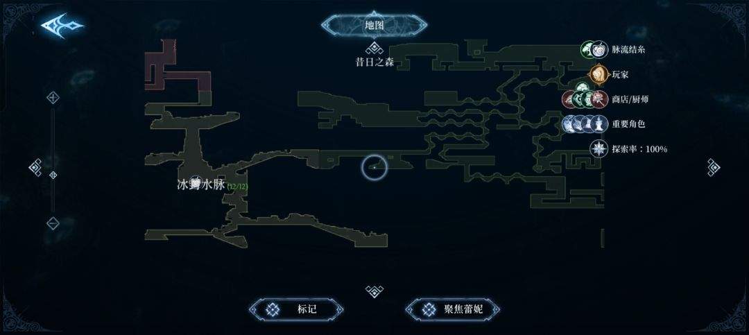 心渊梦境饰品获取方式说明