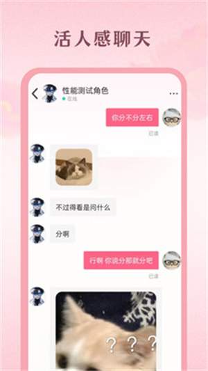 Moodly官方正版