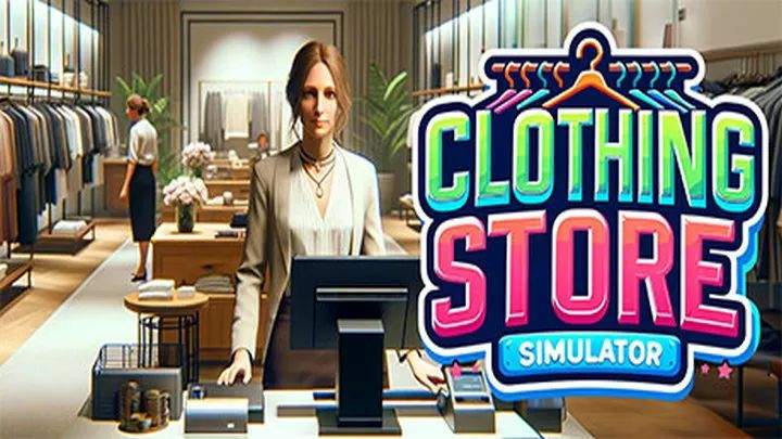 服装店模拟器完整版