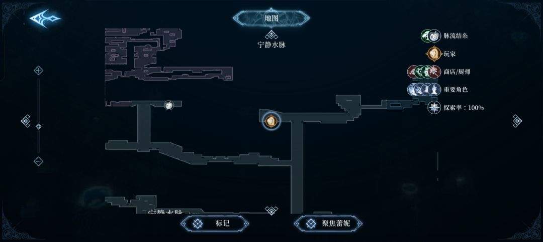 心渊梦境源语符文获取攻略