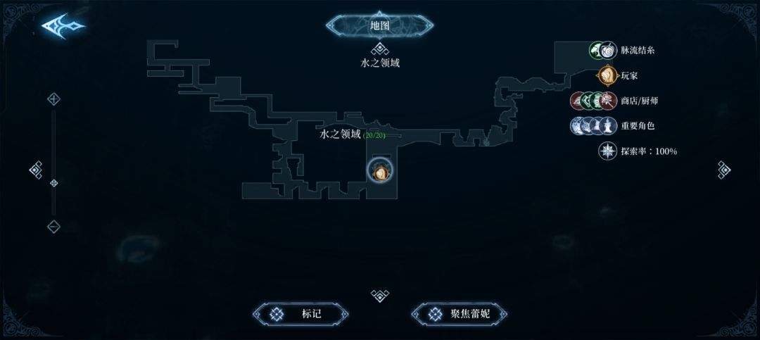 心渊梦境源语符文获取攻略
