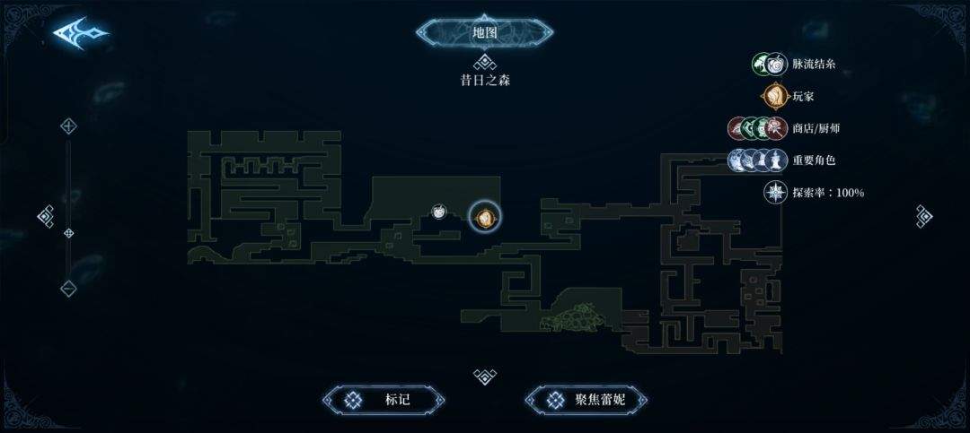 心渊梦境源语符文获取攻略