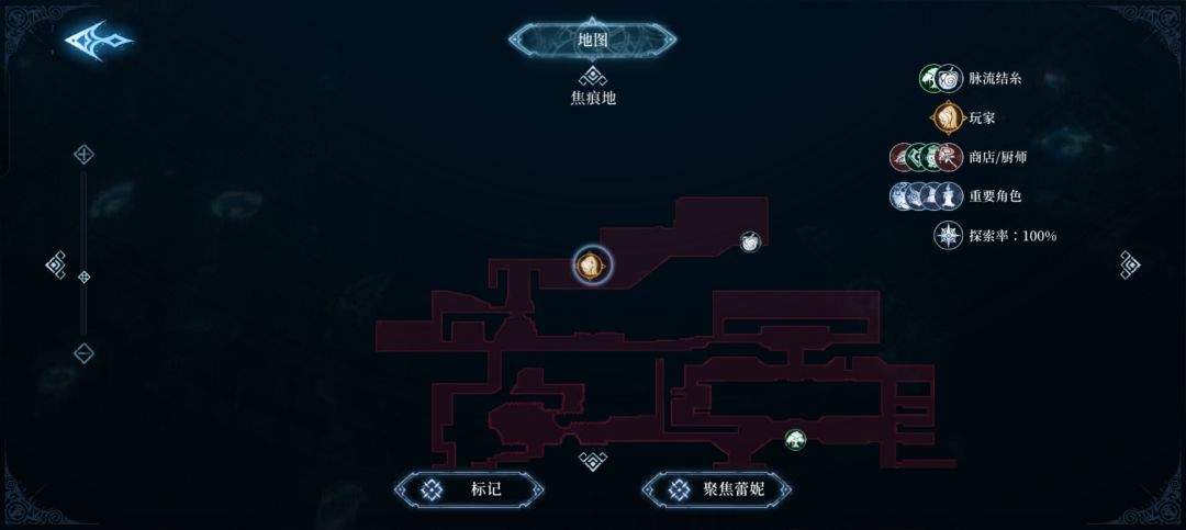 心渊梦境源语符文获取攻略