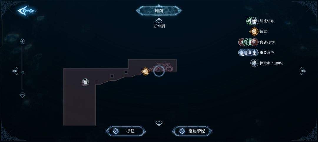 心渊梦境源语符文获取攻略