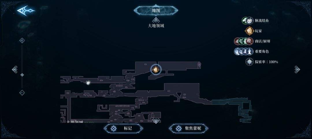 心渊梦境源语符文获取攻略
