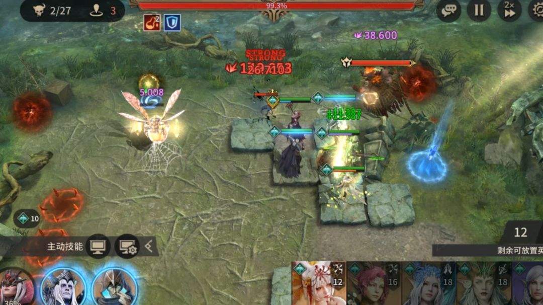 潮汐守望者贯星试炼10-18关通关攻略