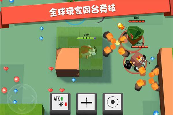 弓箭手大作战正版