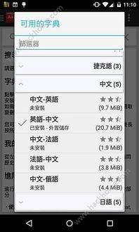 Runway写夜市探店镜头提示词怎么按平台语气调整