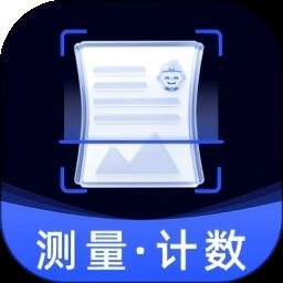 悟空扫描王全新版本