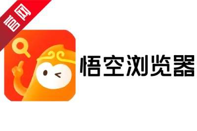 为什么悟空浏览器阅读过程中不掉落金币