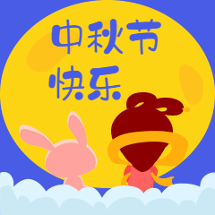 稿定设计AI怎么做动态促销动图