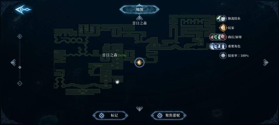 心渊梦境长剑及镰刀武器收集攻略