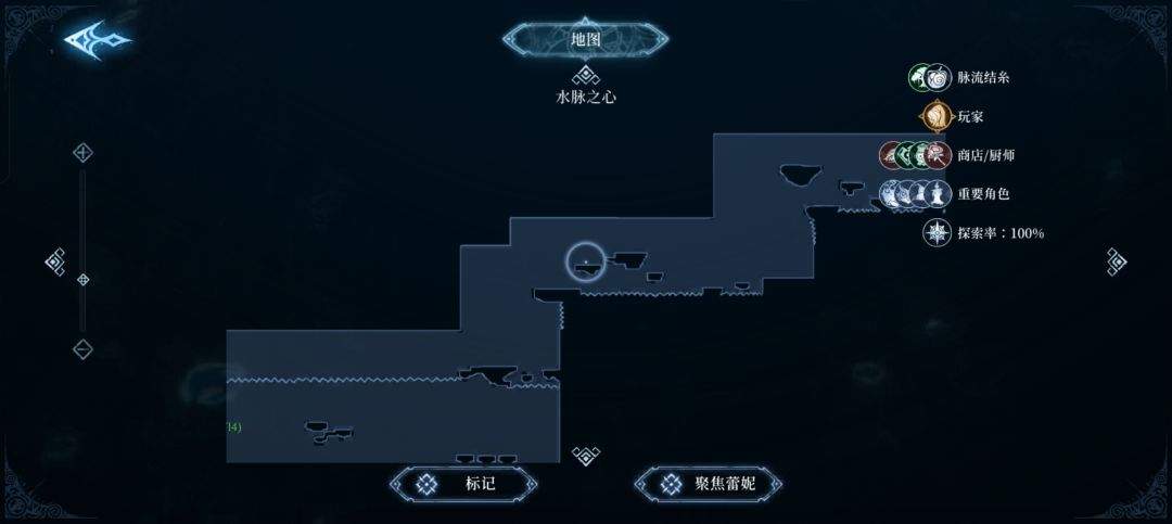 心渊梦境长剑及镰刀武器收集攻略