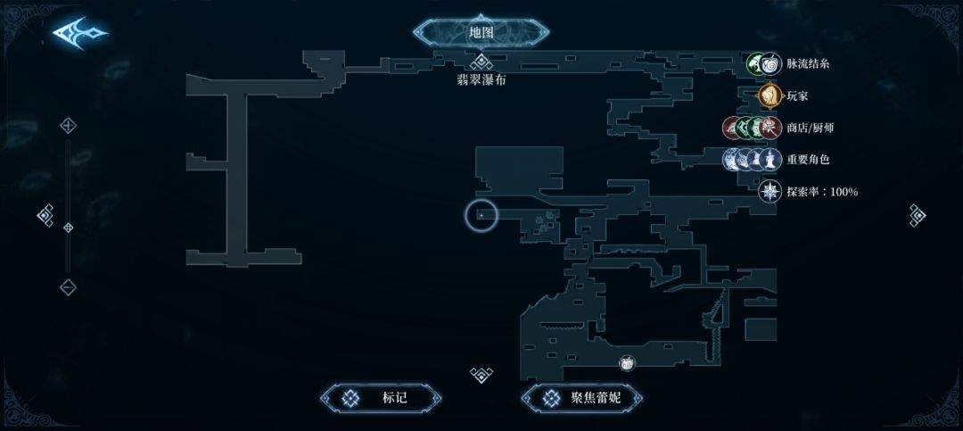 心渊梦境长剑及镰刀武器收集攻略