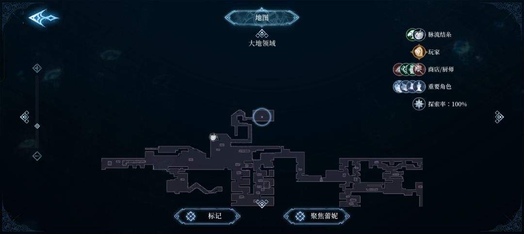 心渊梦境长剑及镰刀武器收集攻略
