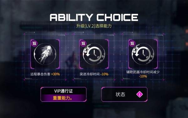 机战地城绿色版