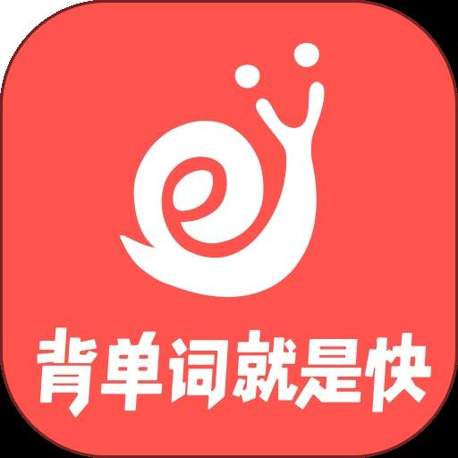 拓词会员免登录